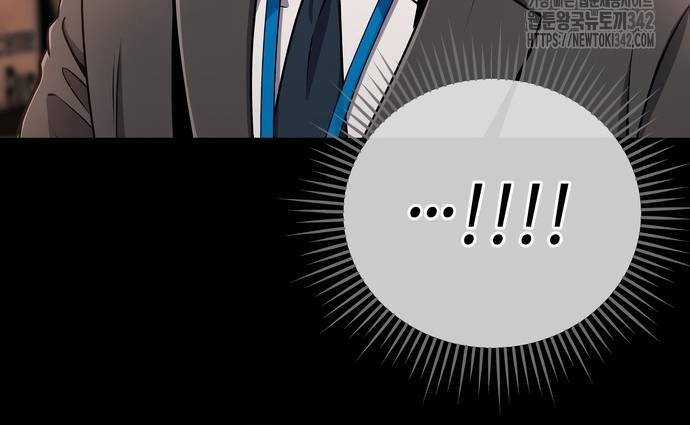 Nhân Viên Thực Tập Kim Cheolsu Chapter 62 trang 109