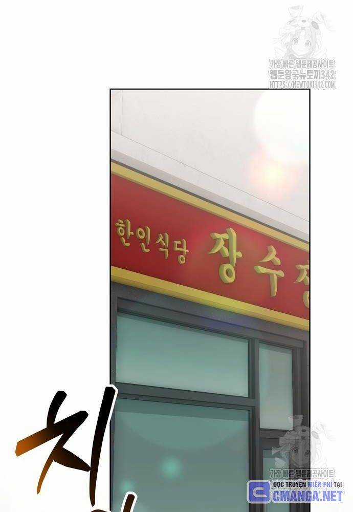 Nhân Viên Thực Tập Kim Cheolsu Chapter 62 trang 138