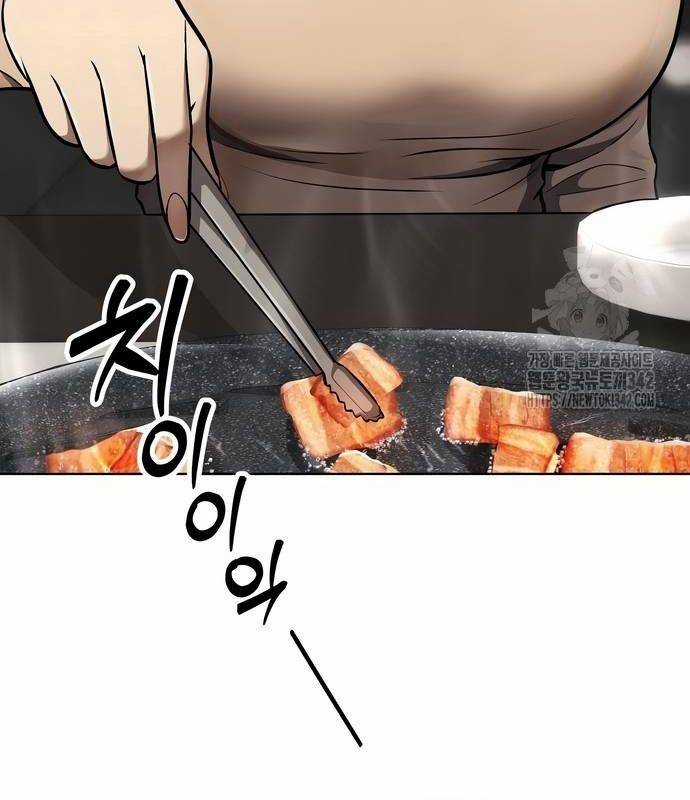 Nhân Viên Thực Tập Kim Cheolsu Chapter 62 trang 143