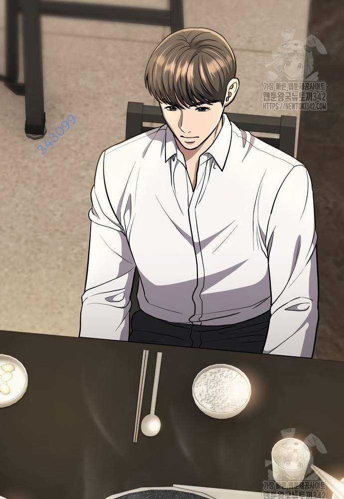 Nhân Viên Thực Tập Kim Cheolsu Chapter 62 trang 170