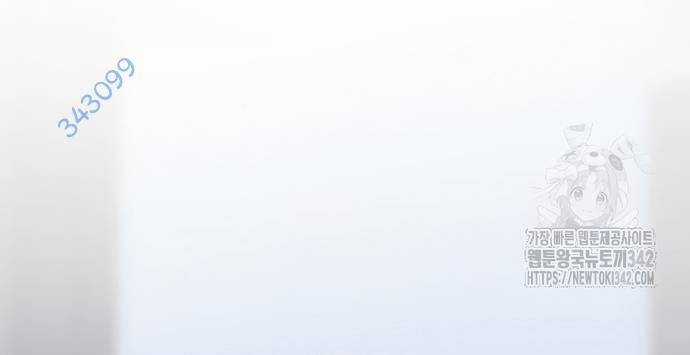 Nhân Viên Thực Tập Kim Cheolsu Chapter 62 trang 34