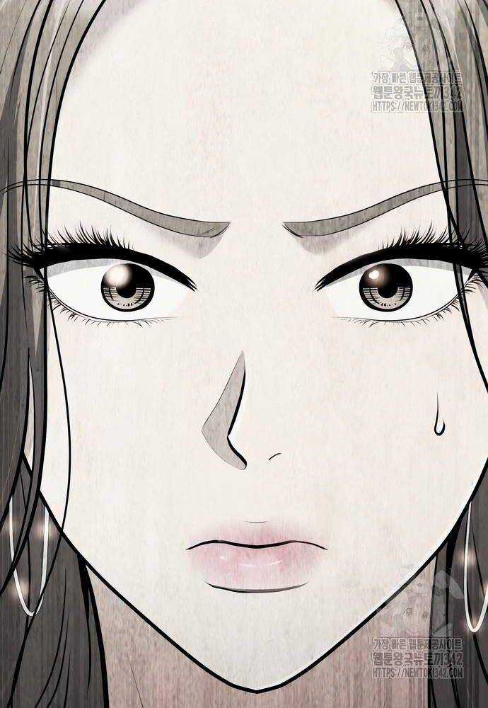 Nhân Viên Thực Tập Kim Cheolsu Chapter 62 trang 65