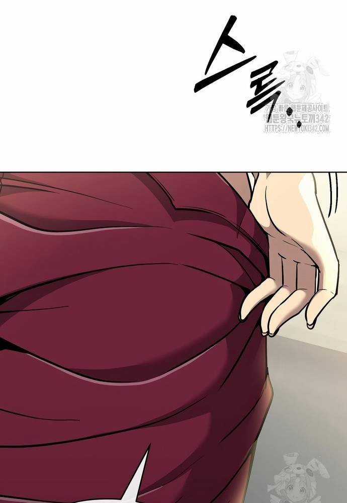 Nhân Viên Thực Tập Kim Cheolsu Chapter 62 trang 76