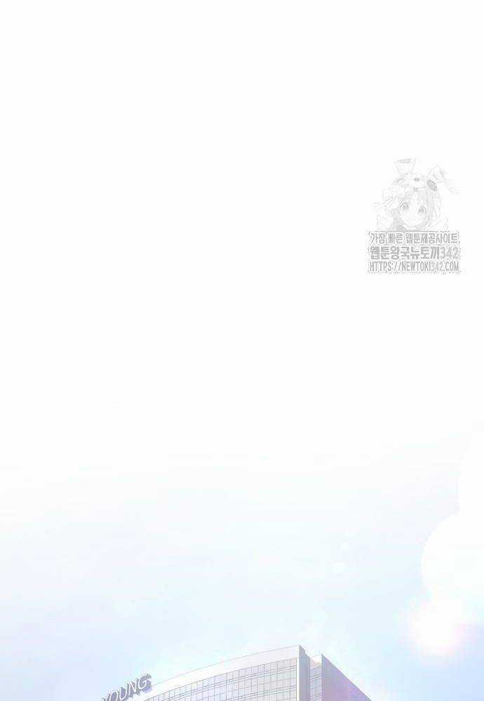 Nhân Viên Thực Tập Kim Cheolsu Chapter 62 trang 83