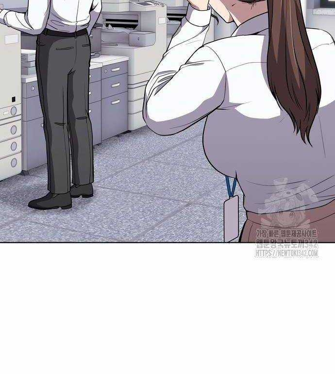 Nhân Viên Thực Tập Kim Cheolsu Chapter 62 trang 97