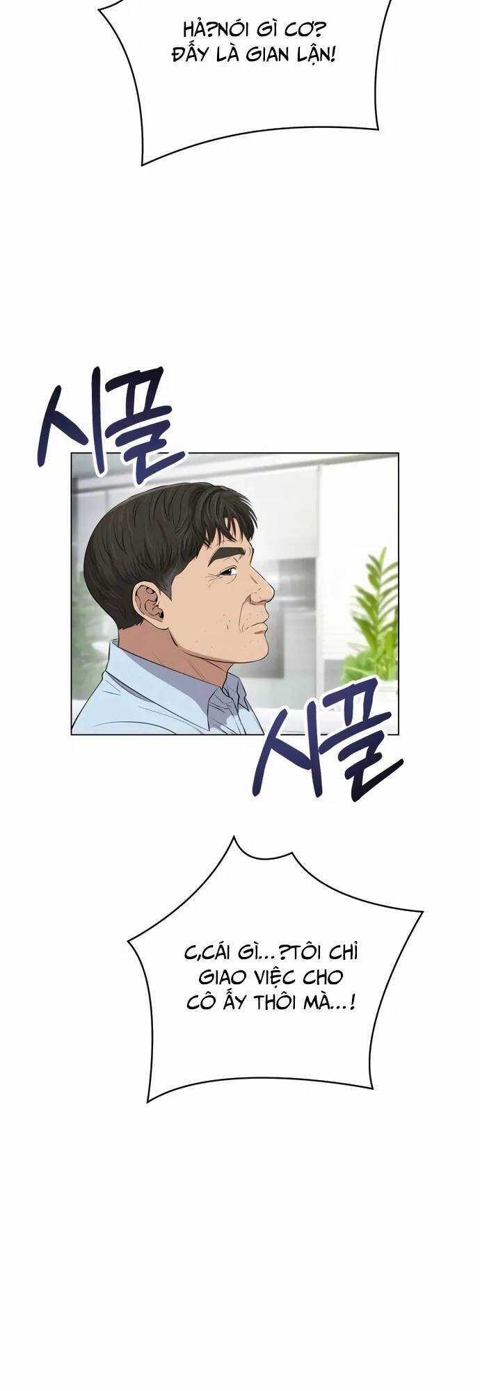 Nhân Viên Thực Tập Kim Cheolsu Chapter 7 trang 36