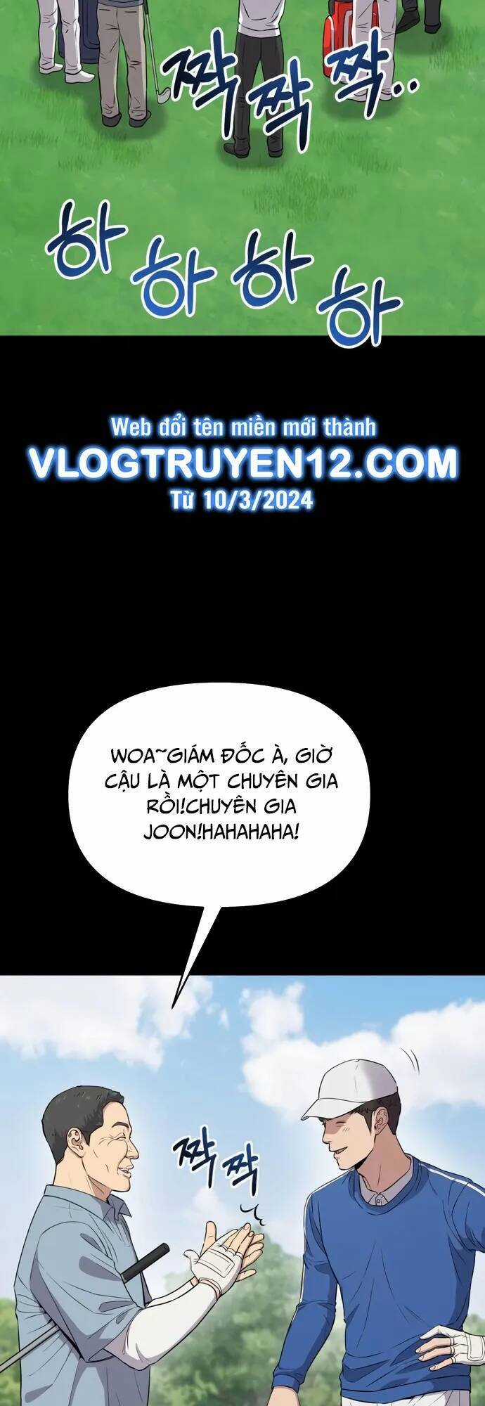 Nhân Viên Thực Tập Kim Cheolsu Chapter 7 trang 4