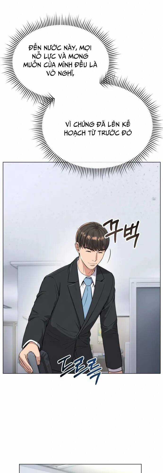 Nhân Viên Thực Tập Kim Cheolsu Chapter 7 trang 42