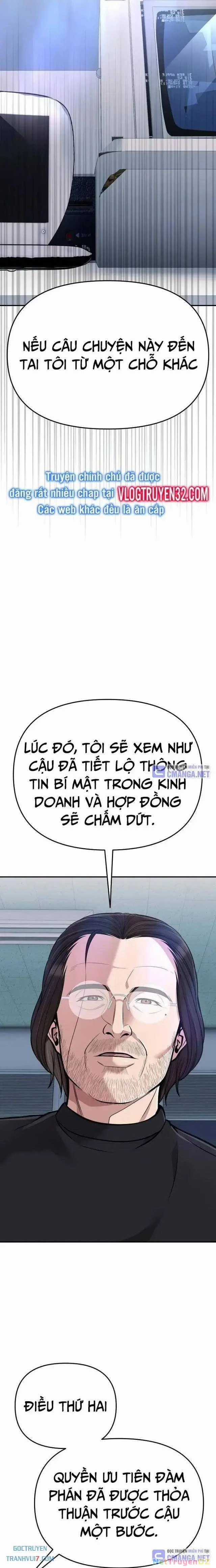 Nhân Viên Thực Tập Kim Cheolsu Chapter 71 trang 14
