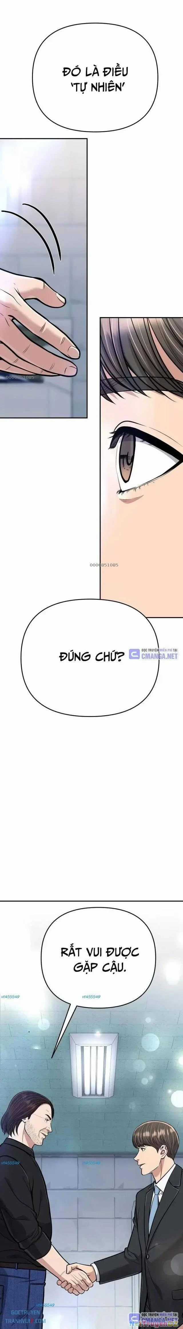 Nhân Viên Thực Tập Kim Cheolsu Chapter 71 trang 16