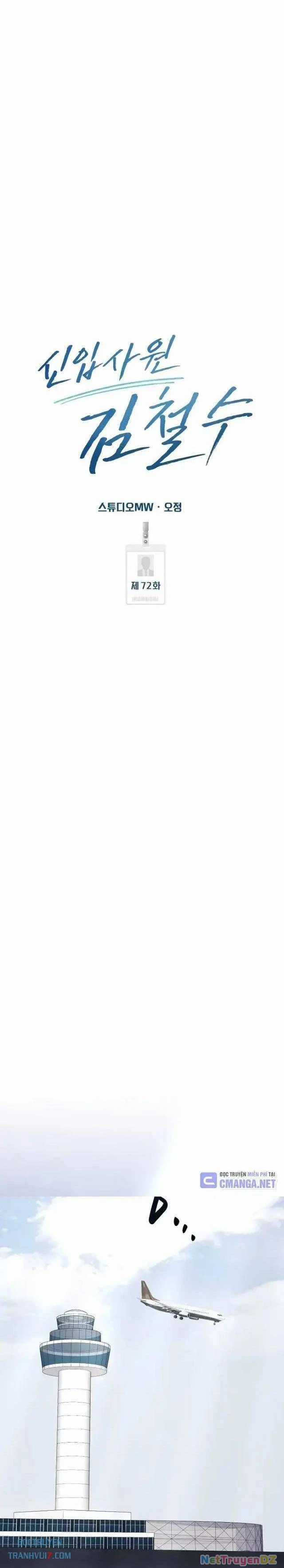 Nhân Viên Thực Tập Kim Cheolsu Chapter 72 trang 8