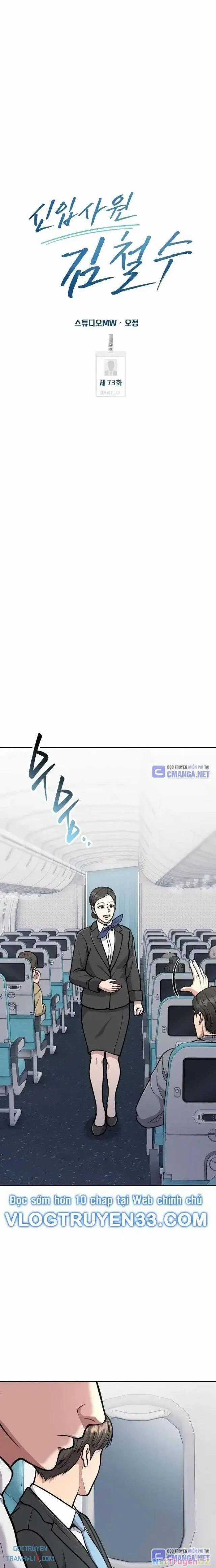 Nhân Viên Thực Tập Kim Cheolsu Chapter 73 trang 10