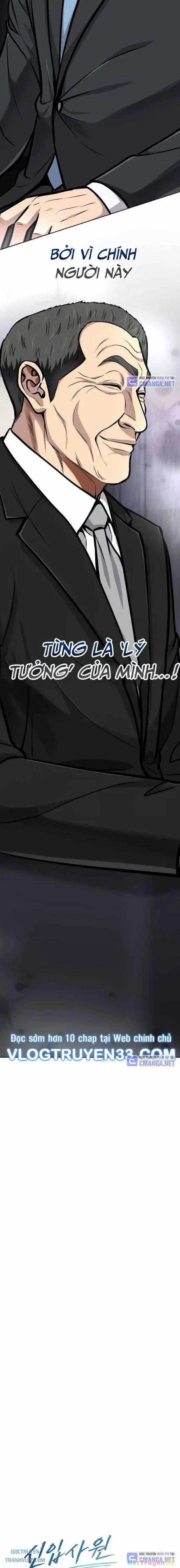 Nhân Viên Thực Tập Kim Cheolsu Chapter 74 trang 23