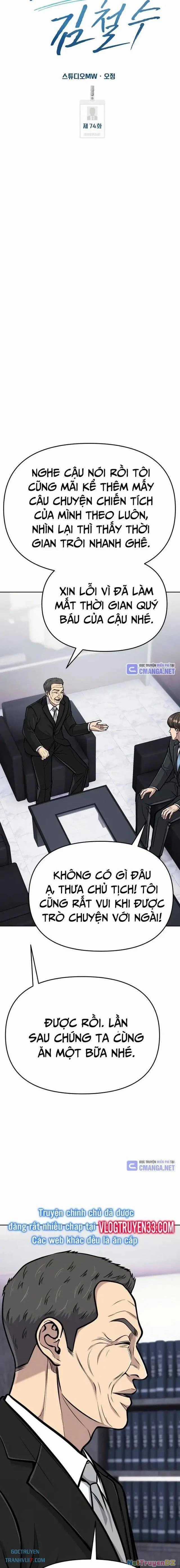 Nhân Viên Thực Tập Kim Cheolsu Chapter 74 trang 24