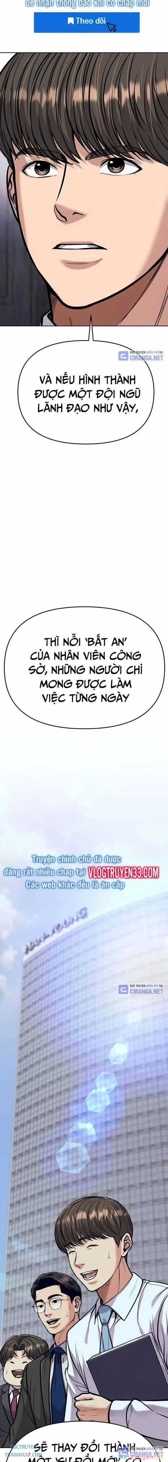 Nhân Viên Thực Tập Kim Cheolsu Chapter 74 trang 32