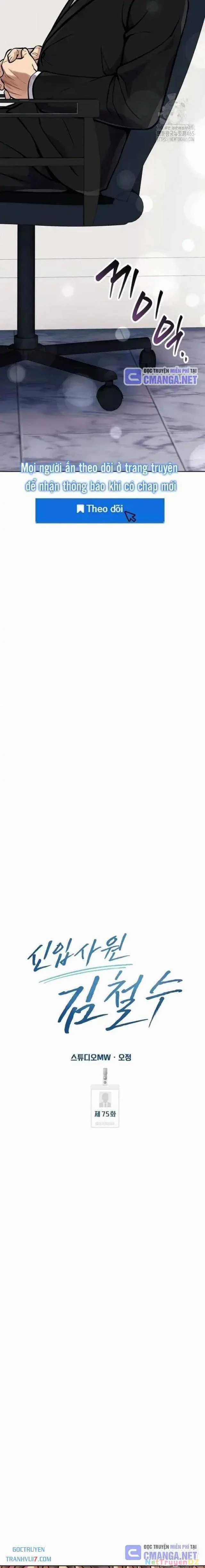 Nhân Viên Thực Tập Kim Cheolsu Chapter 75 trang 26