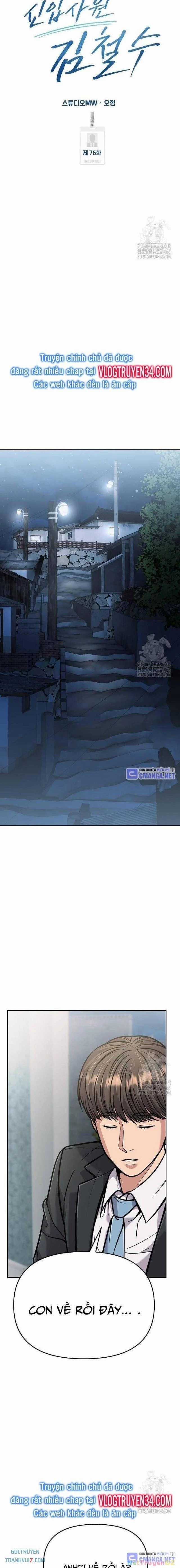 Nhân Viên Thực Tập Kim Cheolsu Chapter 76 trang 13