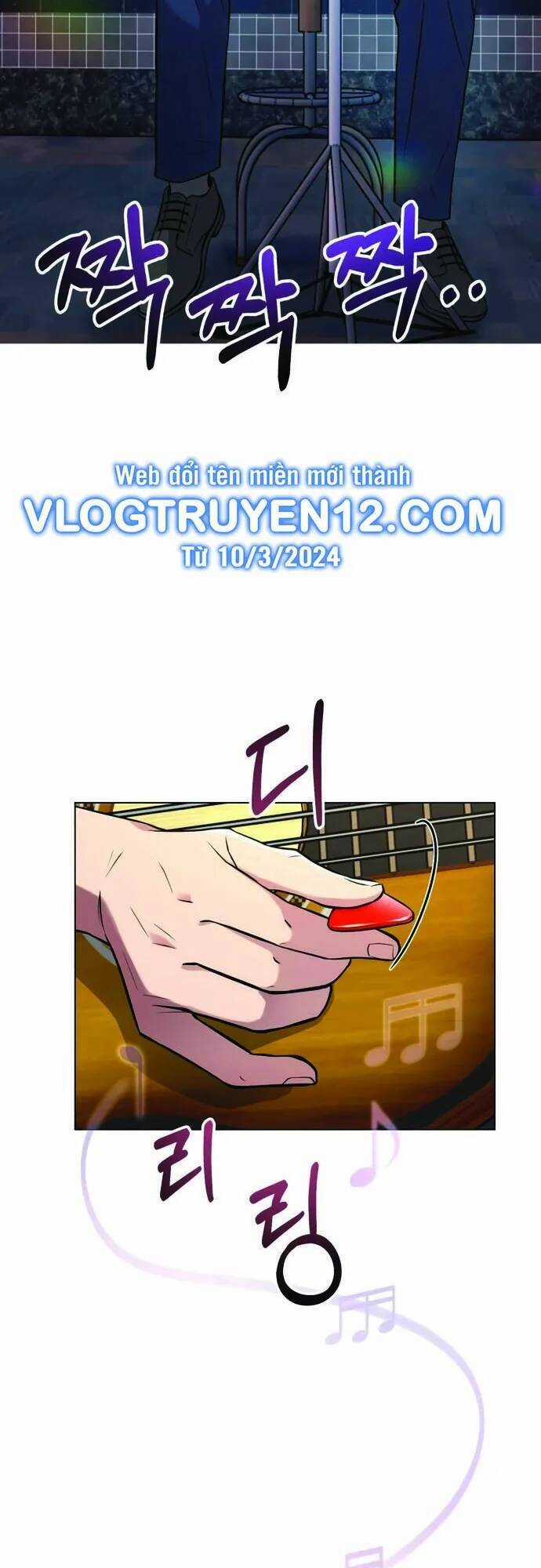 Nhân Viên Thực Tập Kim Cheolsu Chapter 9 trang 8