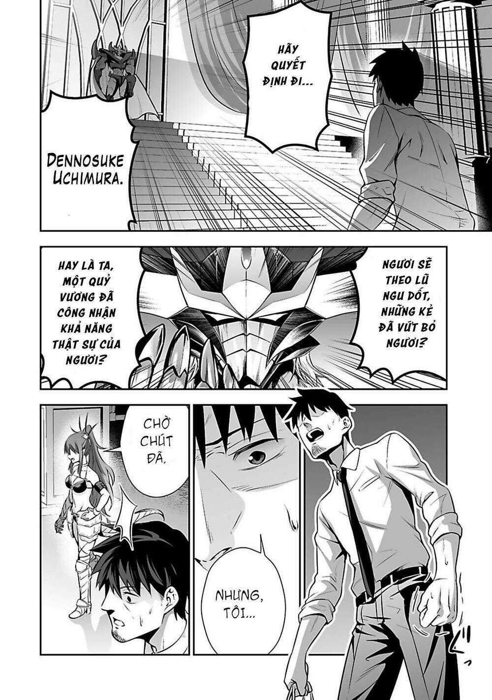 Nhân Viên Văn Phòng Được Triệu Hồi Thành Tứ Đại Thiên Vương Ở Thế Giới Khác Chapter 1 trang 13