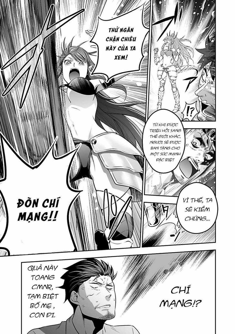 Nhân Viên Văn Phòng Được Triệu Hồi Thành Tứ Đại Thiên Vương Ở Thế Giới Khác Chapter 1 trang 16