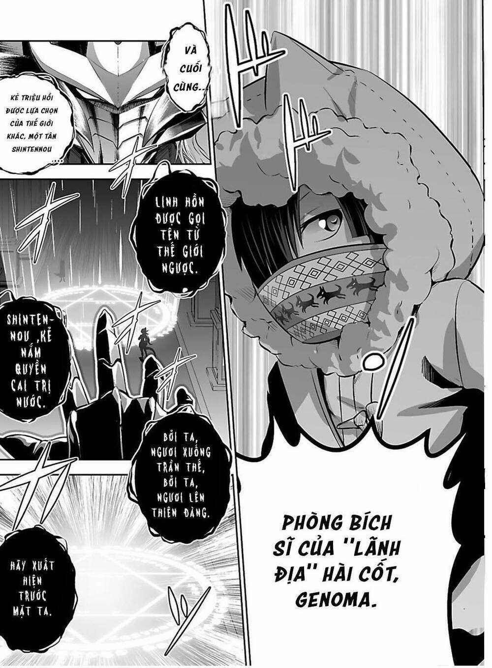 Nhân Viên Văn Phòng Được Triệu Hồi Thành Tứ Đại Thiên Vương Ở Thế Giới Khác Chapter 1 trang 4