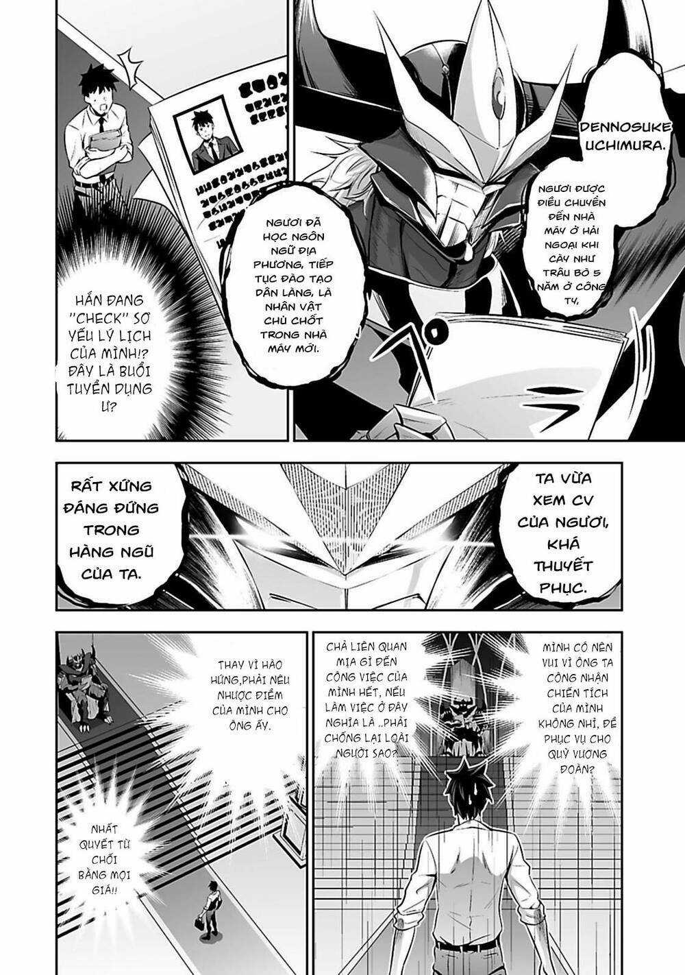 Nhân Viên Văn Phòng Được Triệu Hồi Thành Tứ Đại Thiên Vương Ở Thế Giới Khác Chapter 1 trang 9