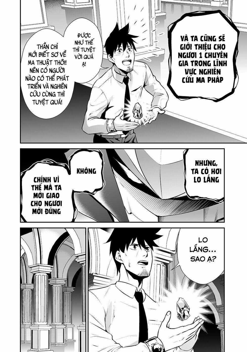 Nhân Viên Văn Phòng Được Triệu Hồi Thành Tứ Đại Thiên Vương Ở Thế Giới Khác Chapter 10 trang 8