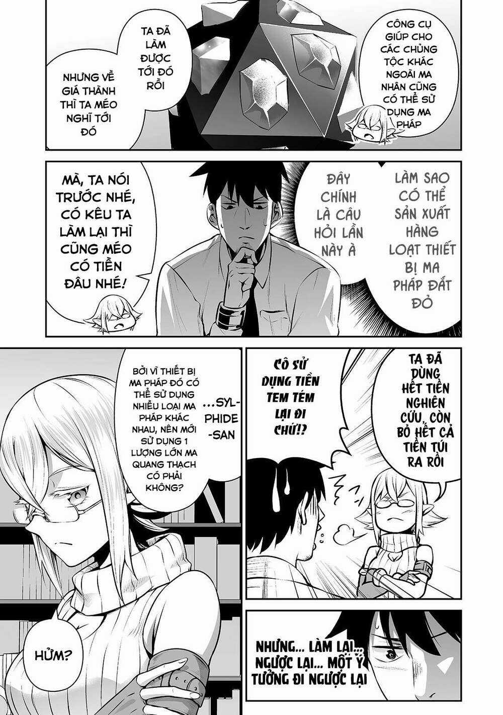 Nhân Viên Văn Phòng Được Triệu Hồi Thành Tứ Đại Thiên Vương Ở Thế Giới Khác Chapter 11 trang 10