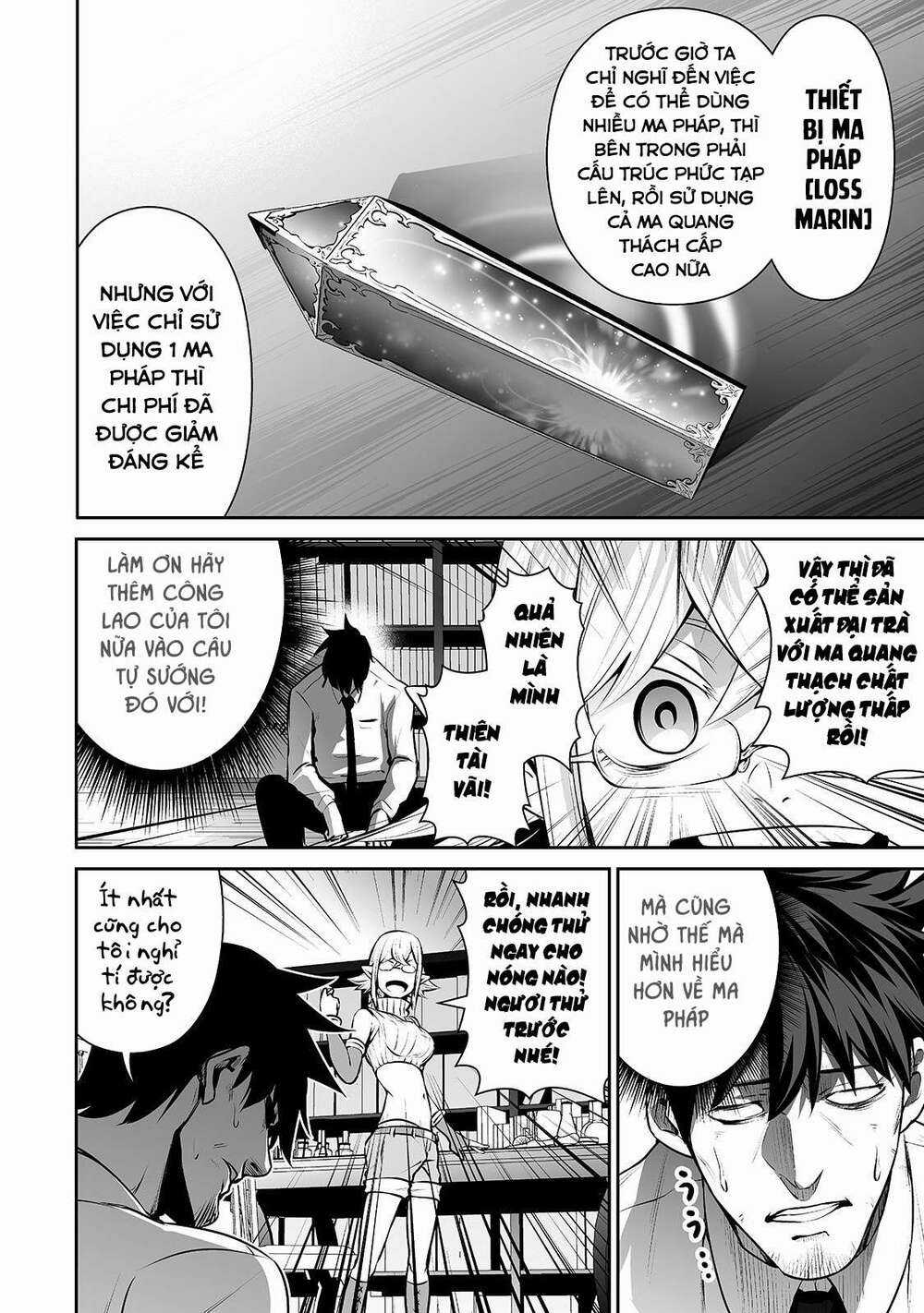 Nhân Viên Văn Phòng Được Triệu Hồi Thành Tứ Đại Thiên Vương Ở Thế Giới Khác Chapter 11 trang 15