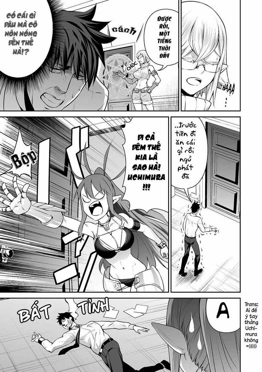 Nhân Viên Văn Phòng Được Triệu Hồi Thành Tứ Đại Thiên Vương Ở Thế Giới Khác Chapter 11 trang 16