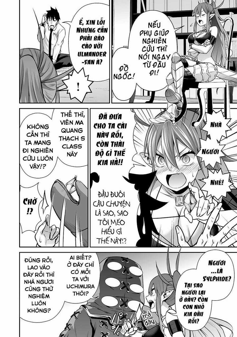 Nhân Viên Văn Phòng Được Triệu Hồi Thành Tứ Đại Thiên Vương Ở Thế Giới Khác Chapter 11 trang 17