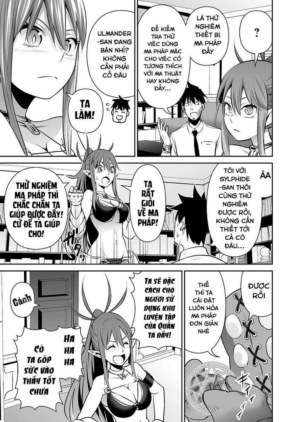 Nhân Viên Văn Phòng Được Triệu Hồi Thành Tứ Đại Thiên Vương Ở Thế Giới Khác Chapter 11 trang 18