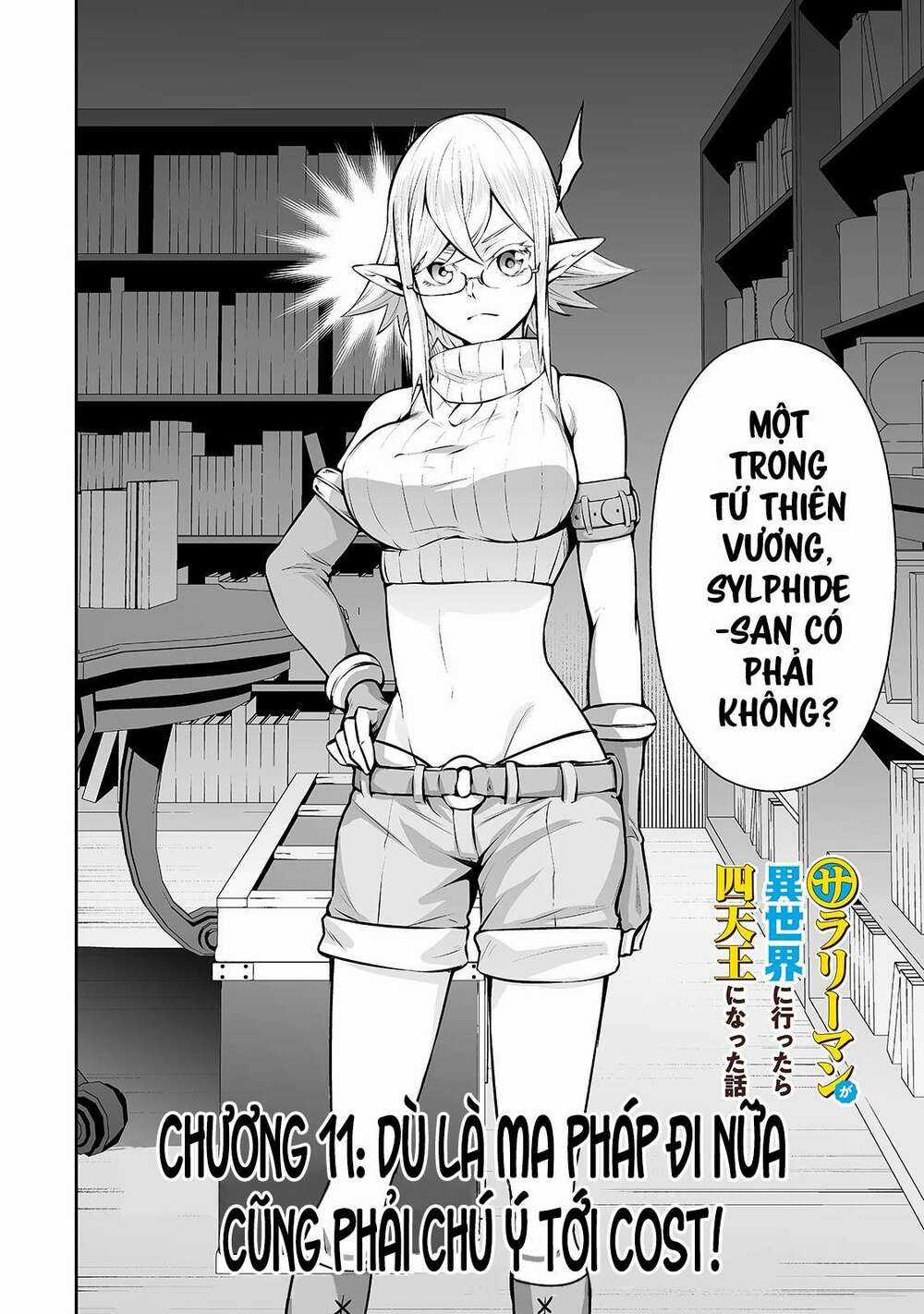 Nhân Viên Văn Phòng Được Triệu Hồi Thành Tứ Đại Thiên Vương Ở Thế Giới Khác Chapter 11 trang 3