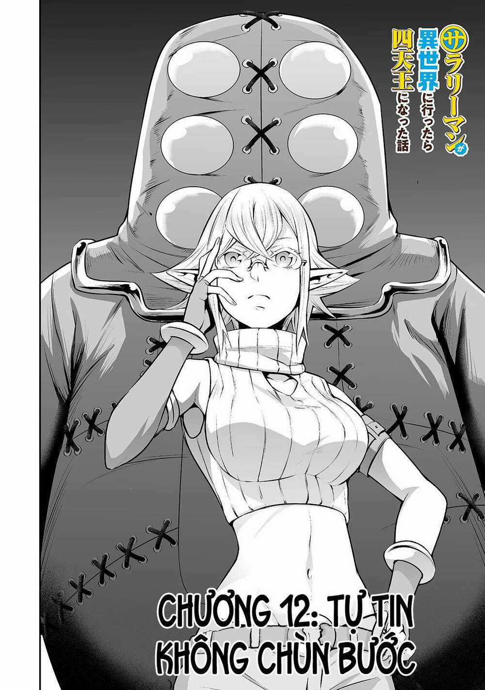 Nhân Viên Văn Phòng Được Triệu Hồi Thành Tứ Đại Thiên Vương Ở Thế Giới Khác Chapter 12 trang 3