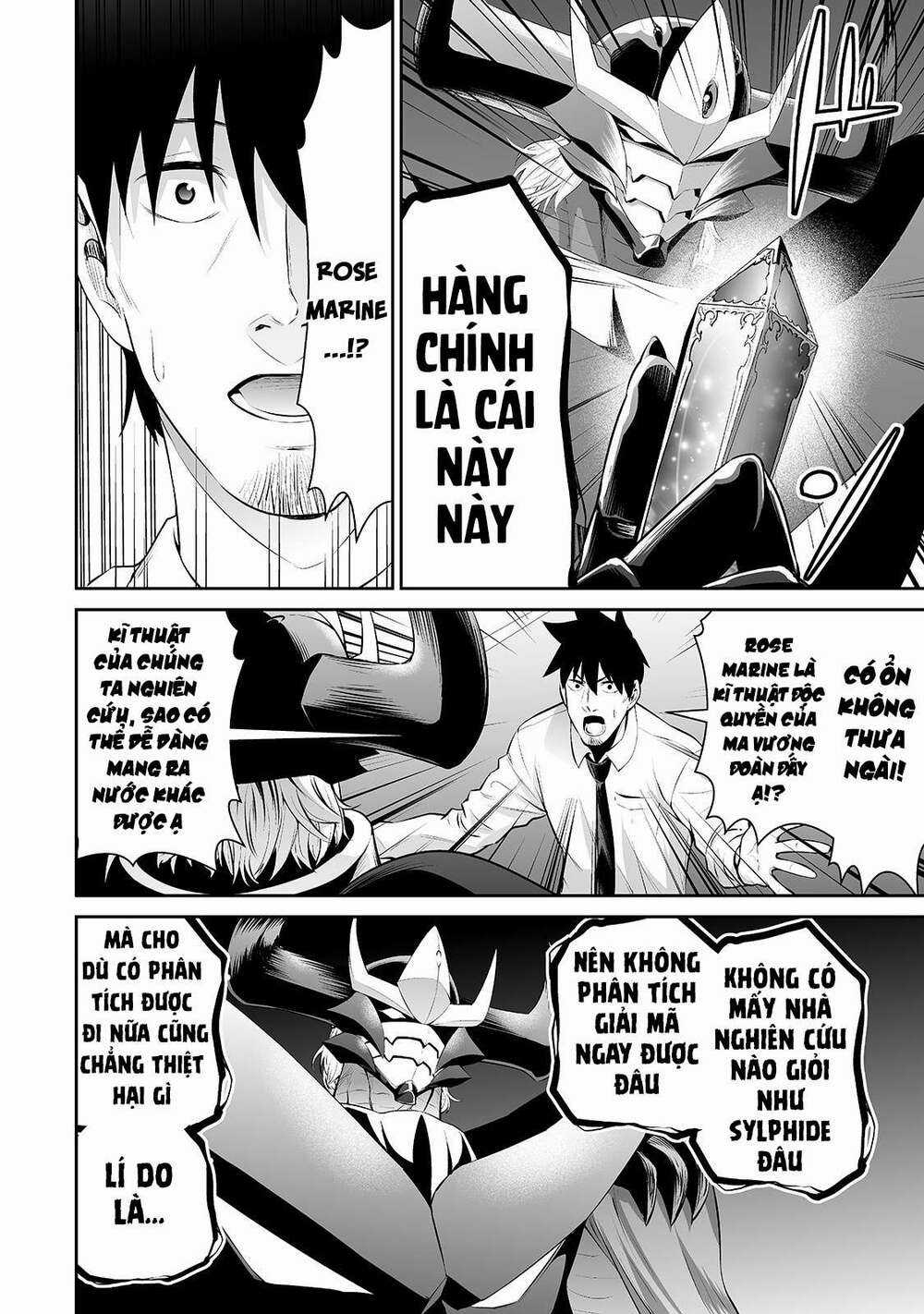 Nhân Viên Văn Phòng Được Triệu Hồi Thành Tứ Đại Thiên Vương Ở Thế Giới Khác Chapter 13 trang 12