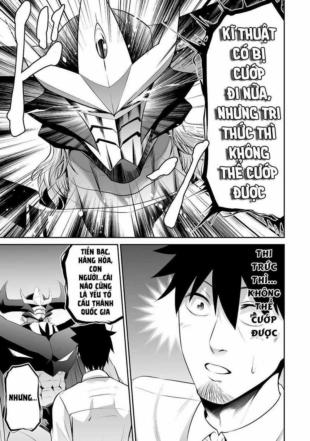 Nhân Viên Văn Phòng Được Triệu Hồi Thành Tứ Đại Thiên Vương Ở Thế Giới Khác Chapter 13 trang 13