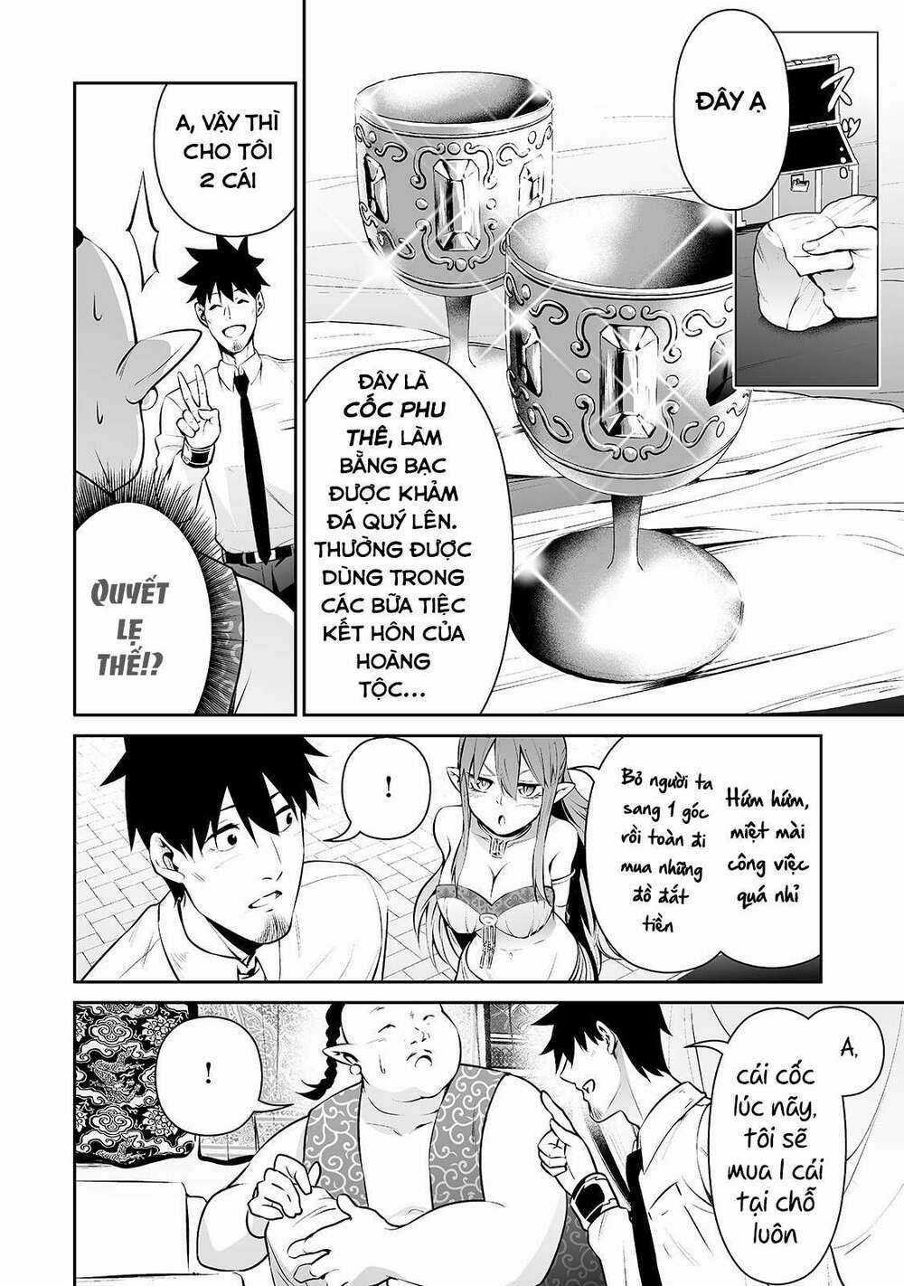 Nhân Viên Văn Phòng Được Triệu Hồi Thành Tứ Đại Thiên Vương Ở Thế Giới Khác Chapter 14 trang 12