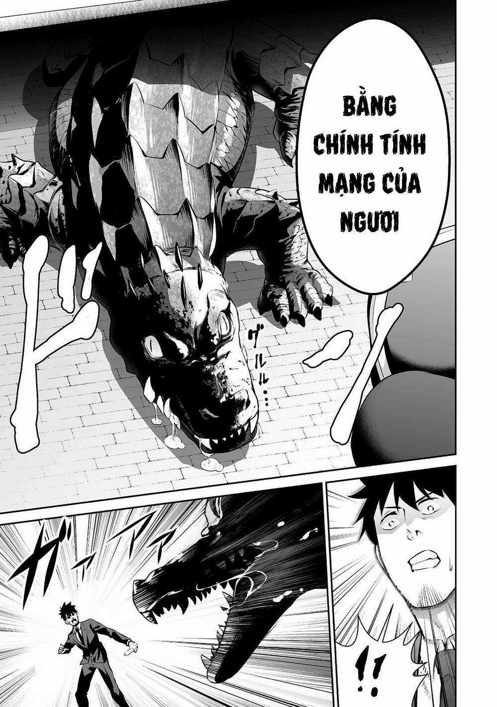 Nhân Viên Văn Phòng Được Triệu Hồi Thành Tứ Đại Thiên Vương Ở Thế Giới Khác Chapter 15 trang 11