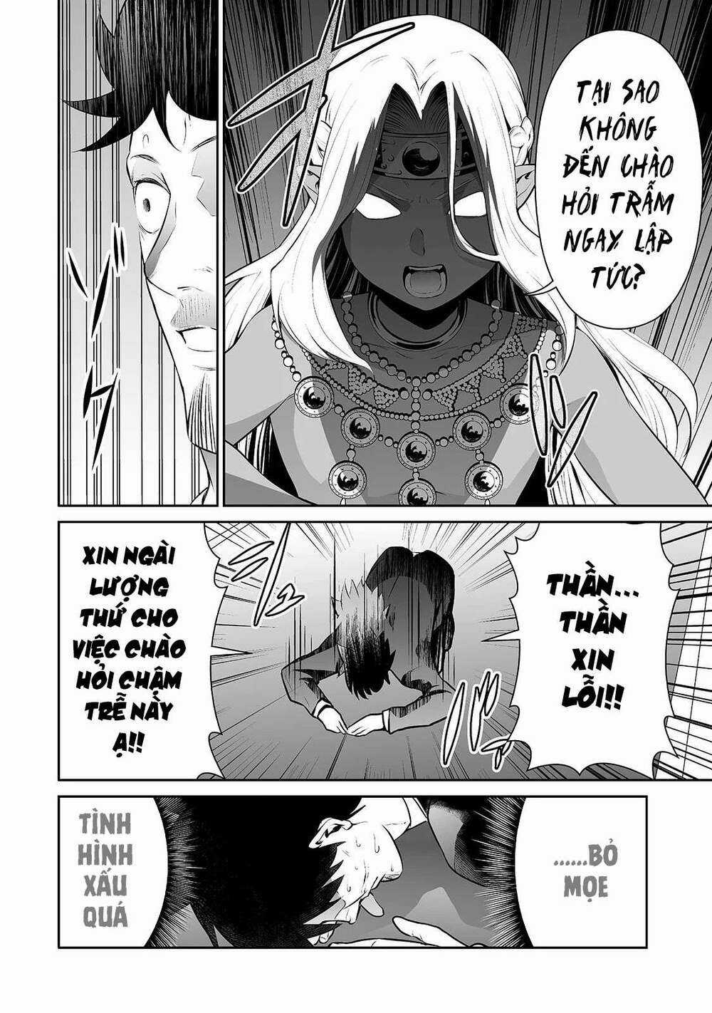 Nhân Viên Văn Phòng Được Triệu Hồi Thành Tứ Đại Thiên Vương Ở Thế Giới Khác Chapter 15 trang 6