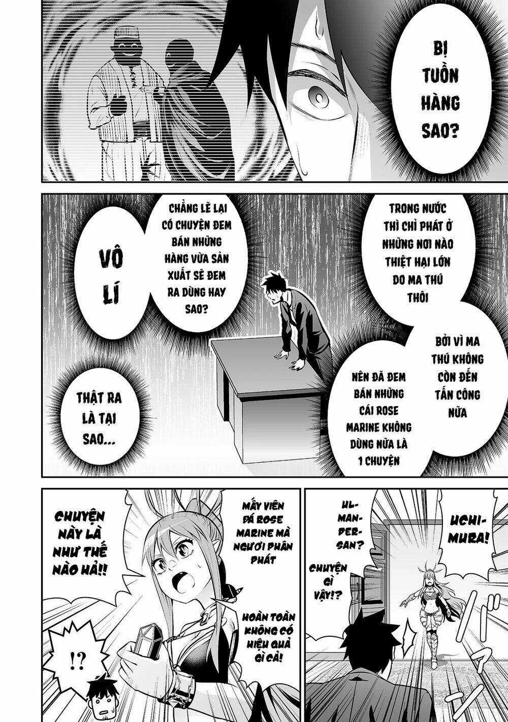 Nhân Viên Văn Phòng Được Triệu Hồi Thành Tứ Đại Thiên Vương Ở Thế Giới Khác Chapter 16 trang 10