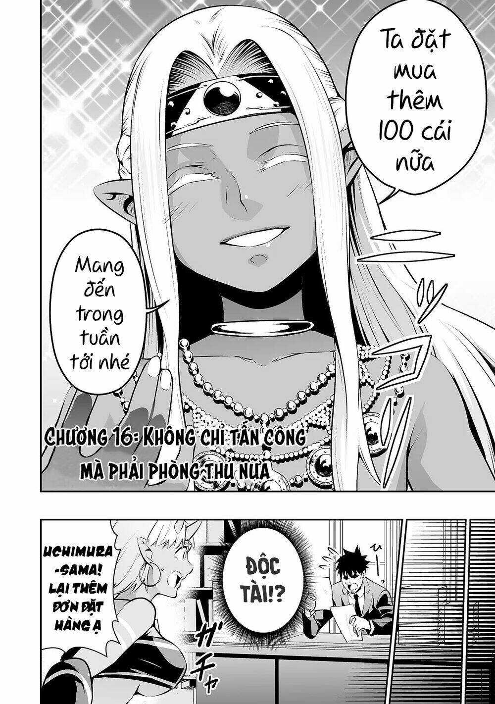 Nhân Viên Văn Phòng Được Triệu Hồi Thành Tứ Đại Thiên Vương Ở Thế Giới Khác Chapter 16 trang 2