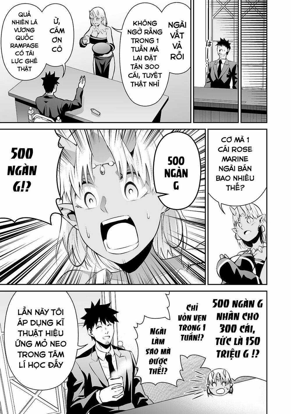 Nhân Viên Văn Phòng Được Triệu Hồi Thành Tứ Đại Thiên Vương Ở Thế Giới Khác Chapter 16 trang 3