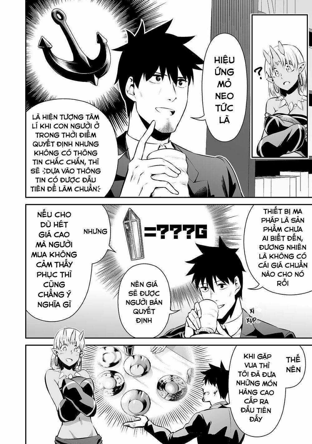 Nhân Viên Văn Phòng Được Triệu Hồi Thành Tứ Đại Thiên Vương Ở Thế Giới Khác Chapter 16 trang 4