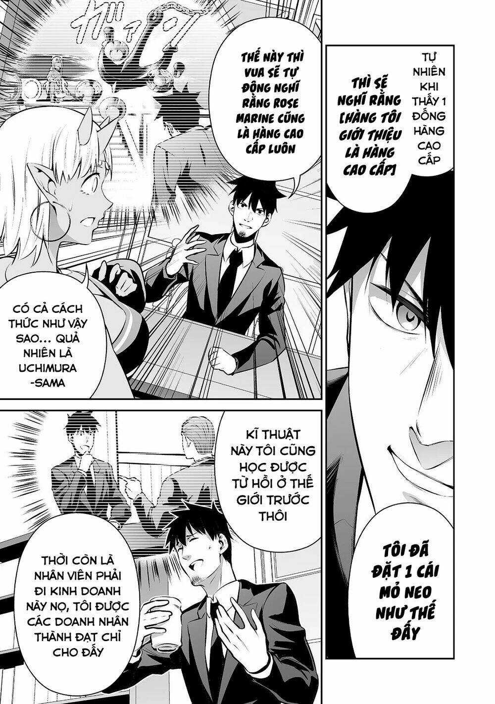 Nhân Viên Văn Phòng Được Triệu Hồi Thành Tứ Đại Thiên Vương Ở Thế Giới Khác Chapter 16 trang 5