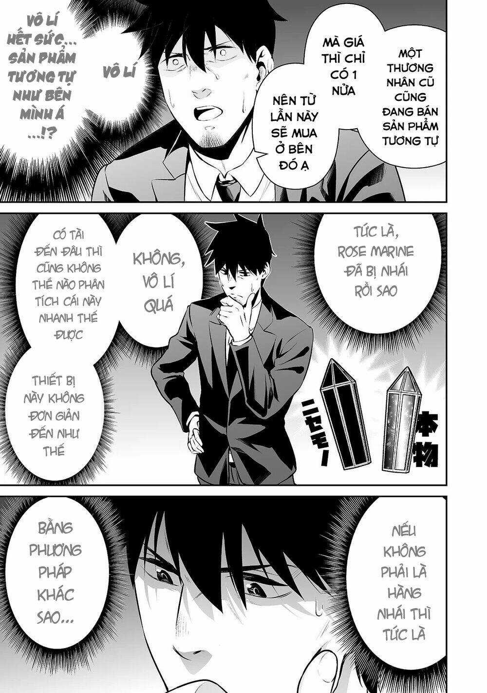 Nhân Viên Văn Phòng Được Triệu Hồi Thành Tứ Đại Thiên Vương Ở Thế Giới Khác Chapter 16 trang 9