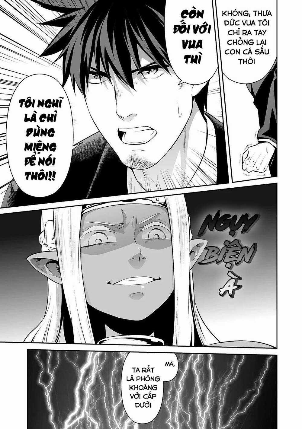 Nhân Viên Văn Phòng Được Triệu Hồi Thành Tứ Đại Thiên Vương Ở Thế Giới Khác Chapter 18 trang 13