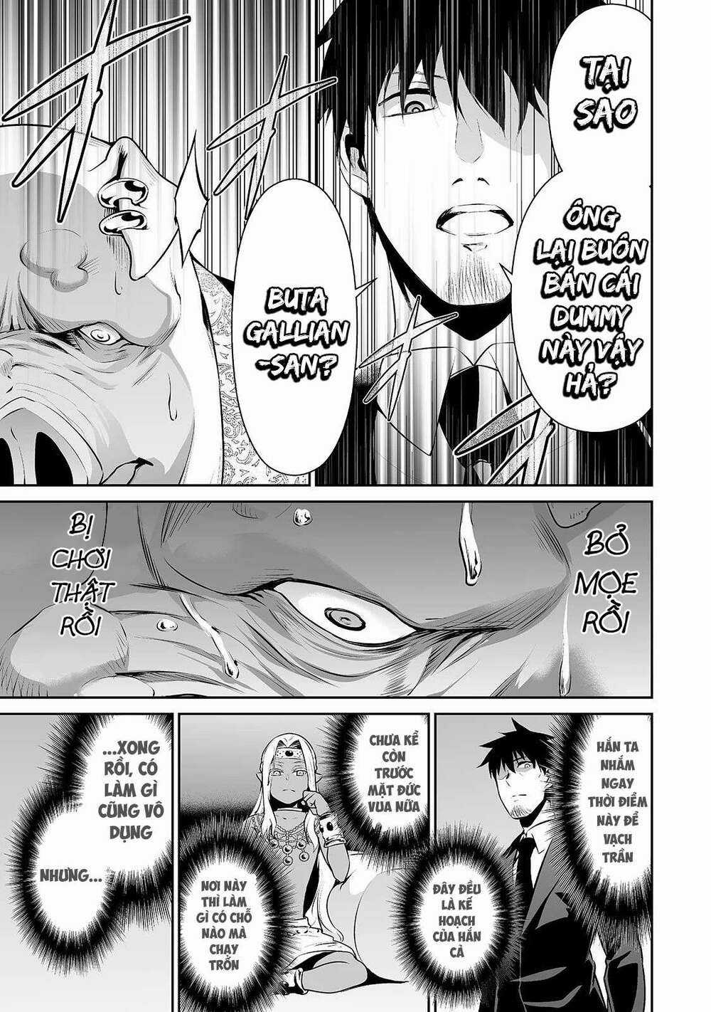 Nhân Viên Văn Phòng Được Triệu Hồi Thành Tứ Đại Thiên Vương Ở Thế Giới Khác Chapter 18 trang 5