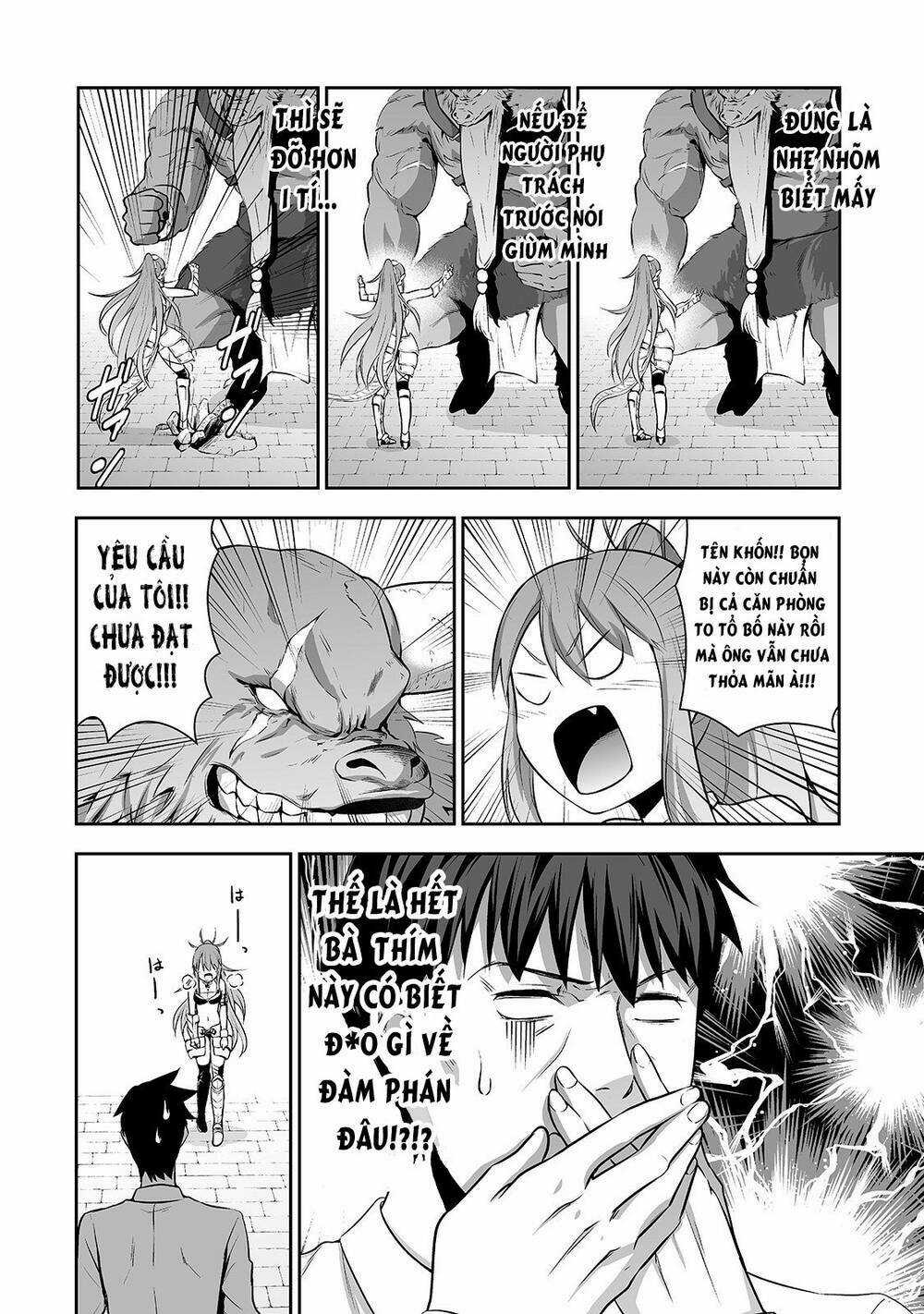 Nhân Viên Văn Phòng Được Triệu Hồi Thành Tứ Đại Thiên Vương Ở Thế Giới Khác Chapter 2 trang 10