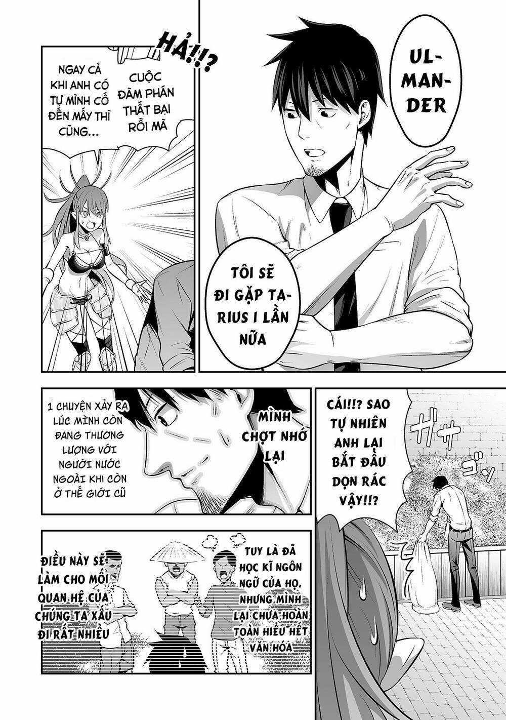 Nhân Viên Văn Phòng Được Triệu Hồi Thành Tứ Đại Thiên Vương Ở Thế Giới Khác Chapter 2 trang 16