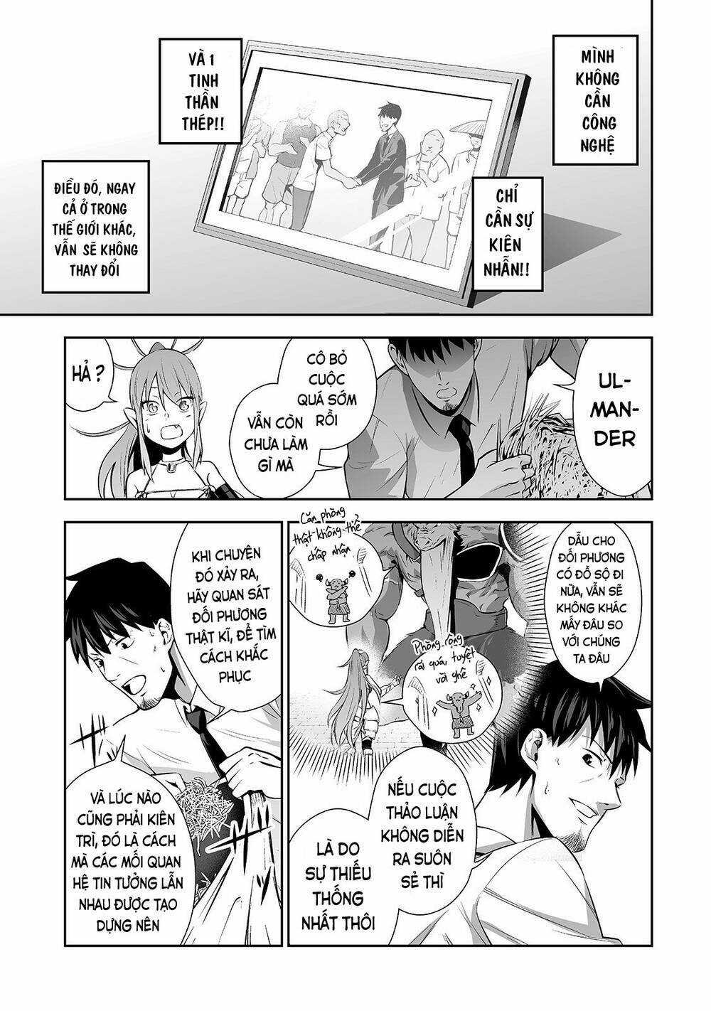 Nhân Viên Văn Phòng Được Triệu Hồi Thành Tứ Đại Thiên Vương Ở Thế Giới Khác Chapter 2 trang 17